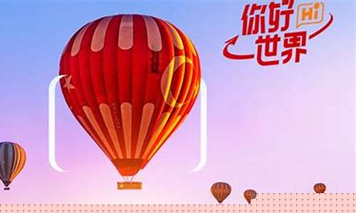 渤海期货(渤海期货是国企吗)_https://www.hhdlqc.com_上期所_第1张