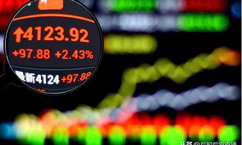 股指期货一手多少钱(期货5000一天可以赚多少)_https://www.hhdlqc.com_中金所_第1张