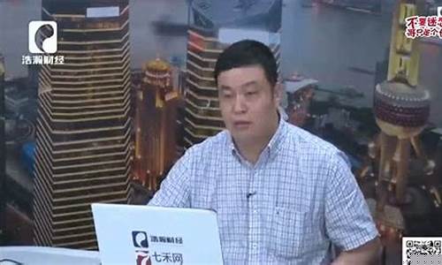 视频期货(期货0.618视频)_https://www.hhdlqc.com_上期能源_第1张