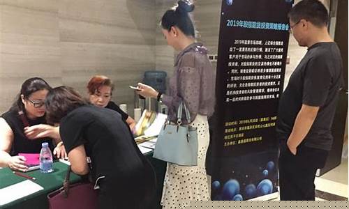 鑫鼎盛期货(鑫鼎盛期货有限公司官网)_https://www.hhdlqc.com_郑商所_第1张