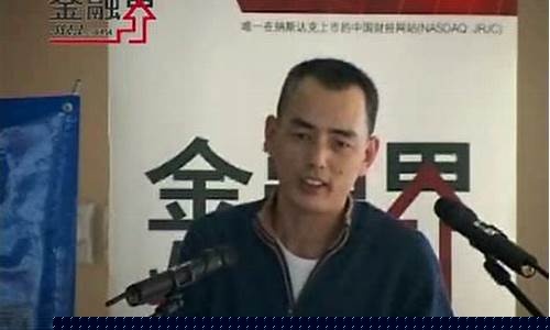 青泽期货(青泽期货交易思路)_https://www.hhdlqc.com_中金所_第1张