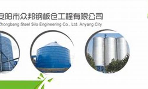 水泥期货(水泥期货代码是多少)_https://www.hhdlqc.com_大商所_第1张