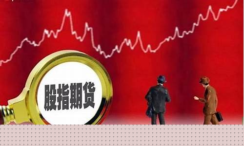 期货强制平仓(期货强制平仓后会欠钱吗)_https://www.hhdlqc.com_上期能源_第1张