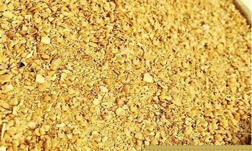 菜粕期货最新消息(菜粕期货最新消息加拿大)_https://www.hhdlqc.com_上期所_第1张
