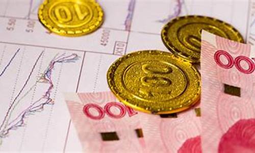 期货权益(期货权益是金额吗)_https://www.hhdlqc.com_大商所_第1张