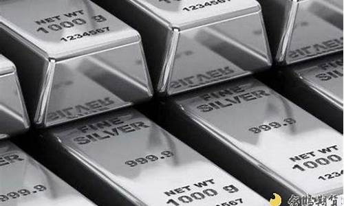 沪银期货(沪银期货一手多少克)_https://www.hhdlqc.com_广期所_第1张