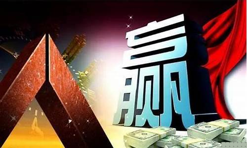采期货_https://www.hhdlqc.com_中金所_第1张
