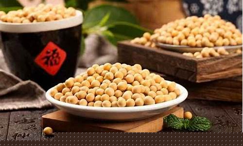 黄豆期货(美国大豆期货)_https://www.hhdlqc.com_广期所_第1张