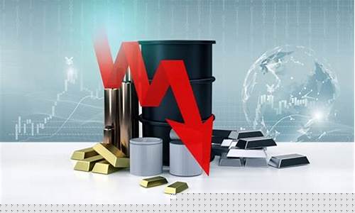 石油期货怎么交易(石油期货怎么交易的)_https://www.hhdlqc.com_中金所_第1张
