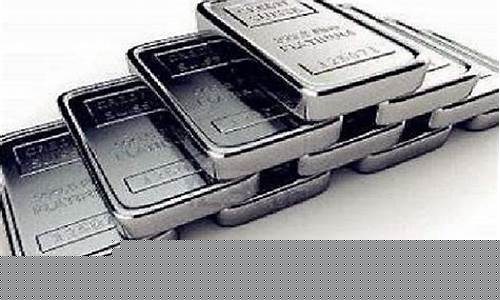 铂期货(铂期货实时行情报价)_https://www.hhdlqc.com_中金所_第1张