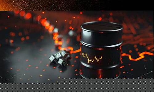 涨期货(期货涨多少翻倍)_https://www.hhdlqc.com_上期能源_第1张