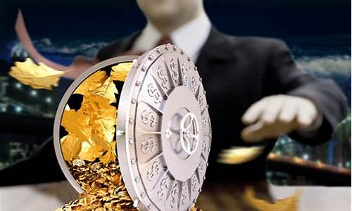 知富期货(知富期货亏损的看过来)_https://www.hhdlqc.com_广期所_第1张