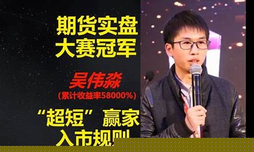 短线期货(短线期货是什么意思)_https://www.hhdlqc.com_中金所_第1张