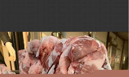 肉期货(美国猪肉期货)_https://www.hhdlqc.com_郑商所_第1张