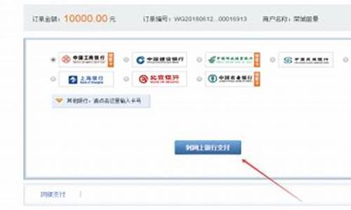 期货入金怎么入(期货交易怎么入金)_https://www.hhdlqc.com_上期能源_第1张