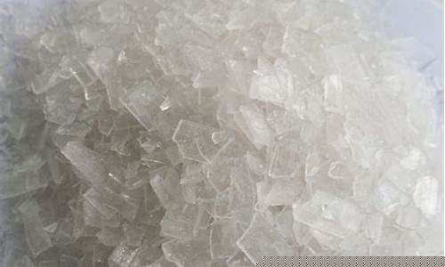 树脂粉期货(树脂期货行情价格)_https://www.hhdlqc.com_上期所_第1张