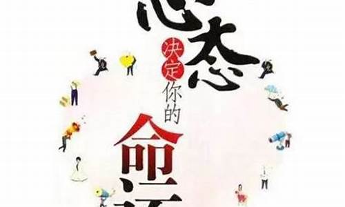 期货交易心态(期货交易心态是最大的风险)_https://www.hhdlqc.com_上期所_第1张