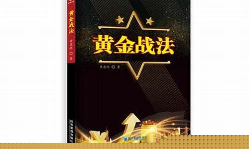 中融期货(中融 期货)_https://www.hhdlqc.com_广期所_第1张
