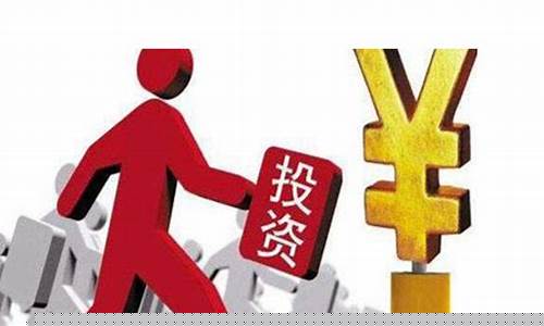 被期货炒(炒期货被抓)_https://www.hhdlqc.com_郑商所_第1张