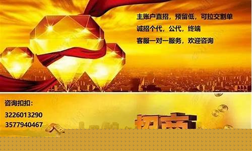 香港恒生期货(香港恒生期货指数最新)_https://www.hhdlqc.com_郑商所_第1张