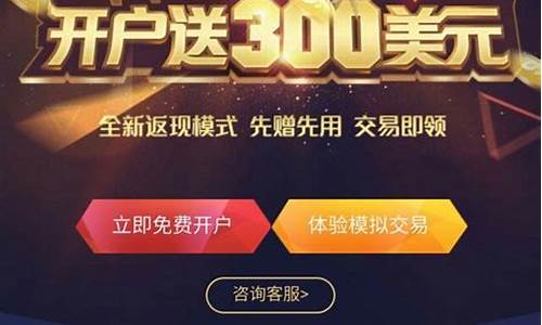 期货原油宝下载(期货原油代码)_https://www.hhdlqc.com_中金所_第1张