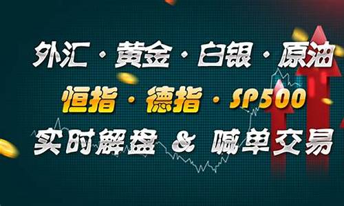 股指期货教程(股指期货技巧)_https://www.hhdlqc.com_大商所_第1张