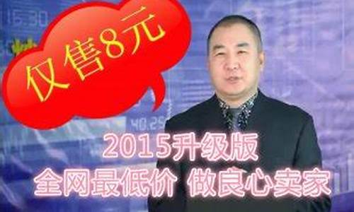 李雁鸣期货(李雁鸣技术分析)_https://www.hhdlqc.com_中金所_第1张