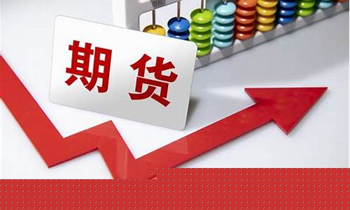 银期货交割(期货白银交割)_https://www.hhdlqc.com_上期所_第1张