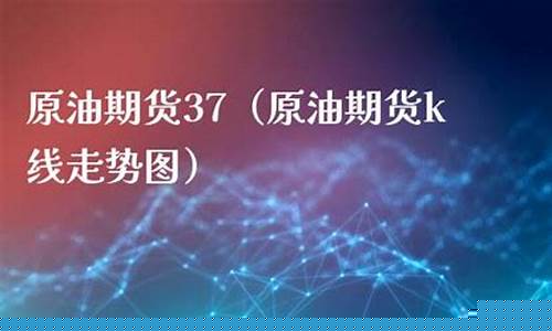 ata期货_https://www.hhdlqc.com_广期所_第1张