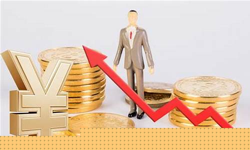 黄金期货如何开户(黄金期货交易开户)_https://www.hhdlqc.com_郑商所_第1张