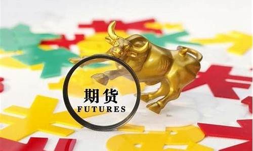 凯利期货(凯利公式与期货)_https://www.hhdlqc.com_大商所_第1张