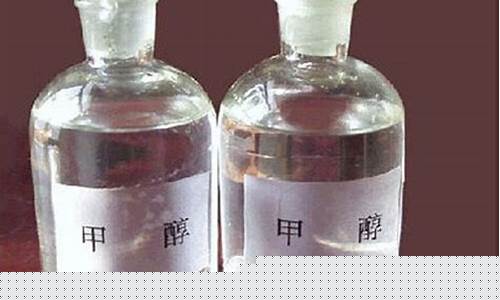 期货甲醇多少钱一手(甲醇期货一手赚5个点应该盈利多少)_https://www.hhdlqc.com_广期所_第1张