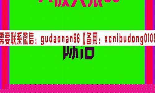 陈浩期货(陈浩最新股票技术分析)_https://www.hhdlqc.com_大商所_第1张