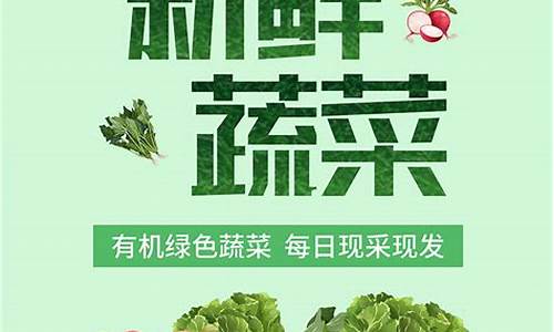 生鲜期货(期货生猪指的是活猪吗)_https://www.hhdlqc.com_上期能源_第1张