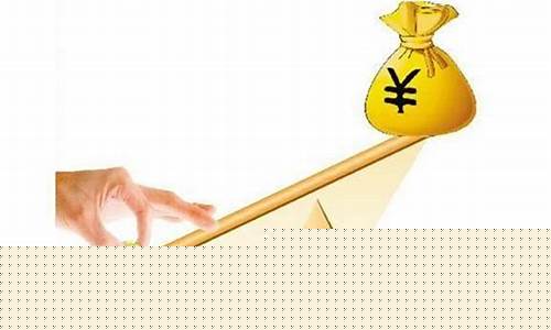 期货保证金的计算公式(期货的保证金怎么计算)_https://www.hhdlqc.com_上期能源_第1张
