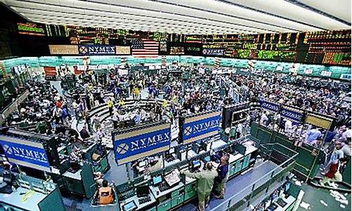 纽约期货交易所官网(纽约期货交易所官网)_https://www.hhdlqc.com_中金所_第1张
