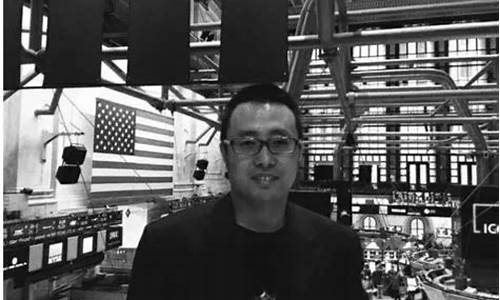 刘强  期货(消遥刘强期货)_https://www.hhdlqc.com_中金所_第1张