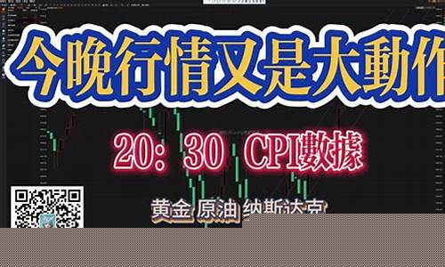 什么期货赚钱(什么期货赚钱最快)_https://www.hhdlqc.com_中金所_第1张