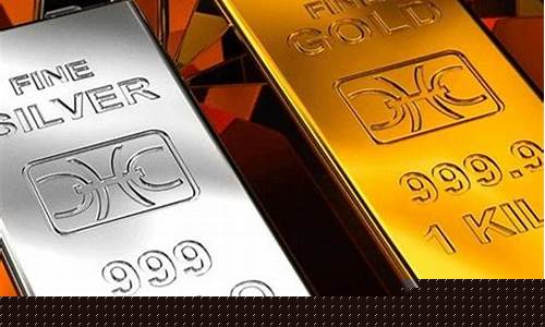 金银期货(金银期货开户)_https://www.hhdlqc.com_郑商所_第1张