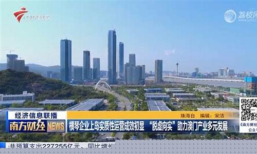 中心期货(中信期货官网)_https://www.hhdlqc.com_上期所_第1张