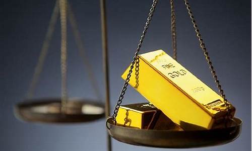 贵金属期货(贵金属期货一手是多少)_https://www.hhdlqc.com_广期所_第1张