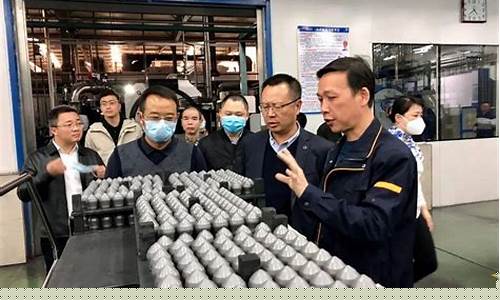 稀土期货(稀土期货价格)_https://www.hhdlqc.com_上期能源_第1张
