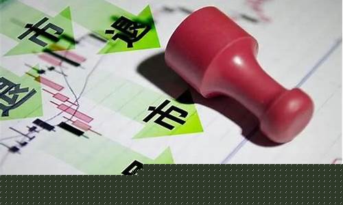 期货培训(期货培训十大机构)_https://www.hhdlqc.com_上期所_第1张