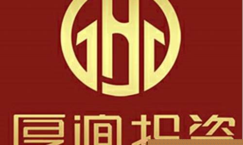 西安期货(西安期货交易所)_https://www.hhdlqc.com_大商所_第1张