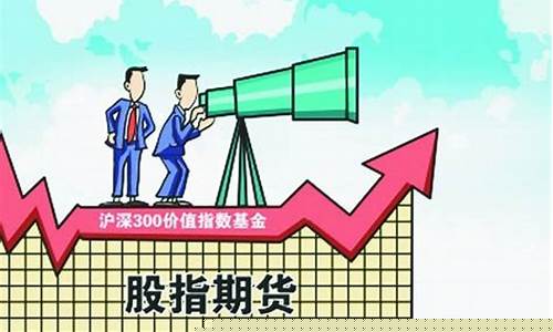 期货的优势(期货的优势 史上最全)_https://www.hhdlqc.com_中金所_第1张