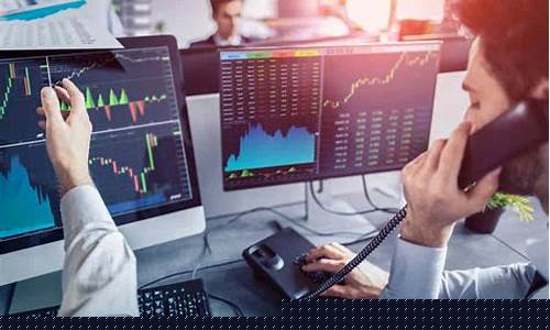 证券期货公司(证券期货公司排名)_https://www.hhdlqc.com_中金所_第1张