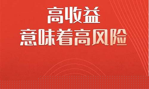 期货证券(证劵期货市场)_https://www.hhdlqc.com_上期能源_第1张
