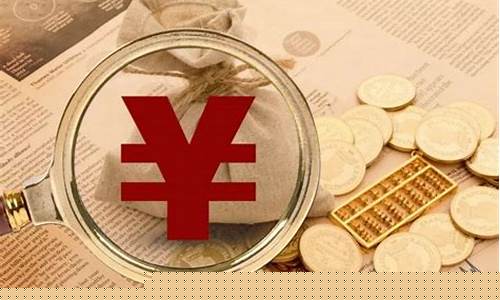 期货劵(期货劵商)_https://www.hhdlqc.com_中金所_第1张