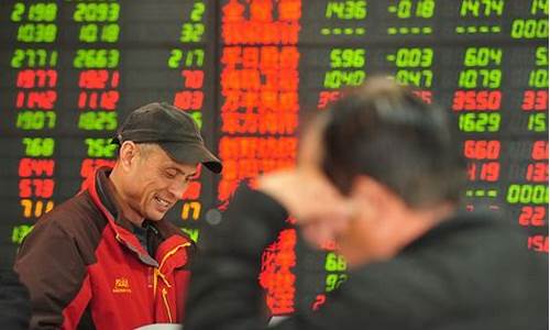 期货投资咨询(投资期货)_https://www.hhdlqc.com_广期所_第1张