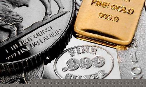 黄金白银期货(黄金白银期货开户)_https://www.hhdlqc.com_大商所_第1张